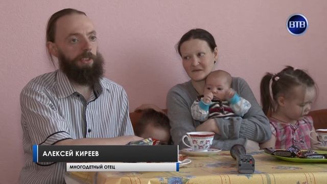 ВТВ - Переселение многодетной семьи во Всеволожске смотреть онлайн