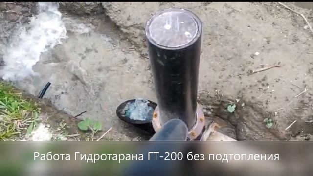 Казахстан, Алма-Аты! Строительство плотины и запуск Гидротарана Рогозина ГТ-200 в ущелье. смотреть онлайн