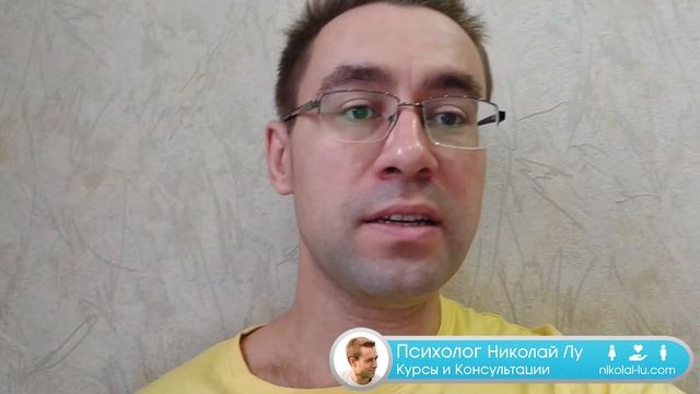Психология Отношений: Блог 2: Октябрь 2020 - Ссоры в Отношениях из-за магнитных бурь смотреть онлайн