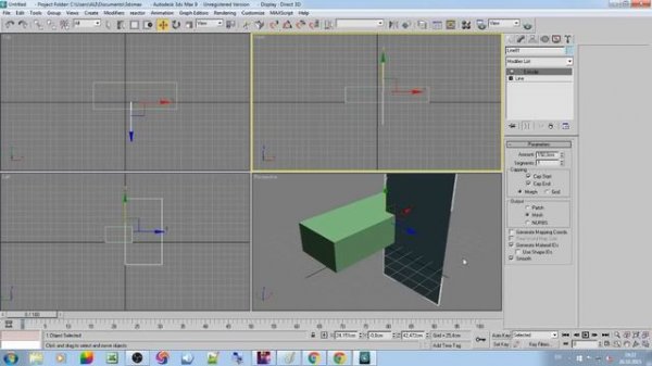 Разрезать объект 3D max