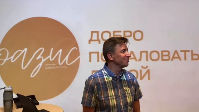 ЧТО МЫ ИМЕЕМ ПРАКТИКУЯ СУББОТУ смотреть онлайн