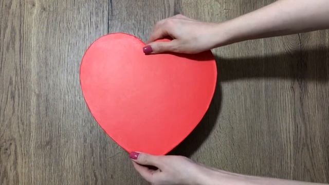 Сердце 25х24х12 смотреть онлайн
