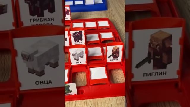 Угадай персонажа из МАЙНКРАФТА смотреть онлайн