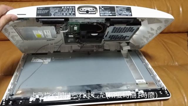 ヒューレットパッカード HP オールインワンPCをSSD化してみた смотреть онлайн