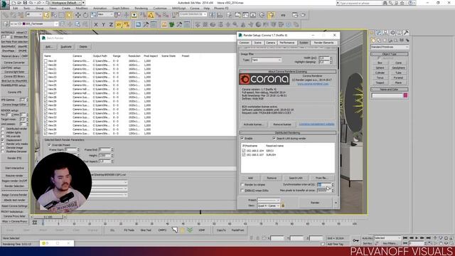 Corona Distributed Rendering | 3ds Max | Corona смотреть онлайн