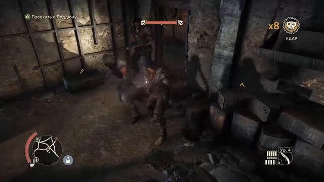 Этот Безумный Мир (XBox One) Часть 10 смотреть онлайн