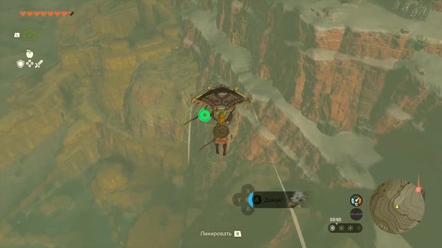 Пятая слеза Дракона ➤Zelda Tears of the Kingdom ➤Как пройти Квест Импа и геоглифы смотреть онлайн