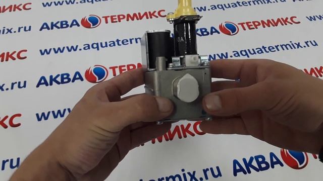 Клапан газовый Siemens для котлов Ferroli (39812190, 36800400) смотреть онлайн