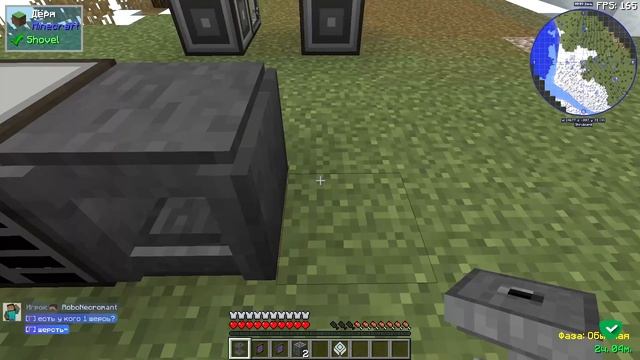 Lp. ТехноМагияРПГ #1 МЕ СИСТЕМА ► CubixWorld (Майнкрафт Проект С Модами) смотреть онлайн