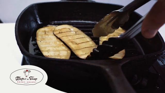 Баран и бисер: закуска Арагац смотреть онлайн