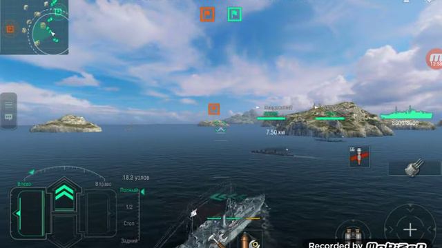 Я Играю в разрушительные корабли смотреть онлайн