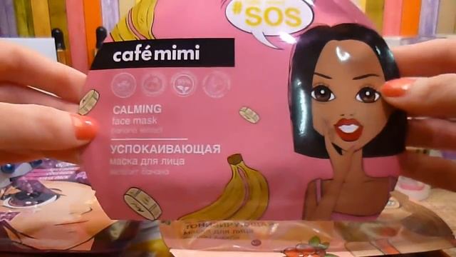 Покупки марта. смотреть онлайн