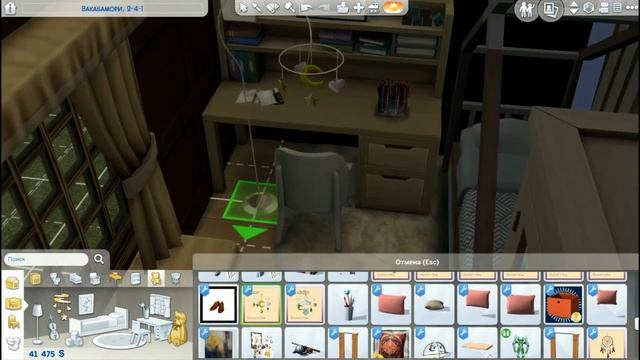 Маленький японский дом в The Sims 4 + CC | SpeedBuild