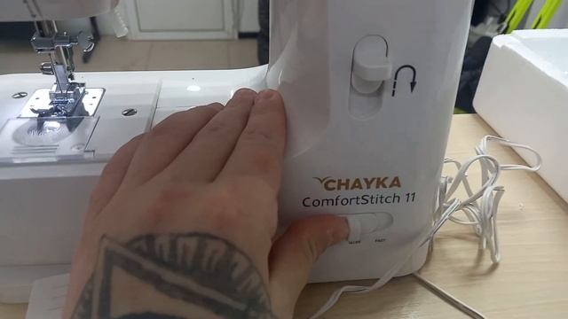 швейная машина Chayka ComfortStitch 11 смотреть онлайн