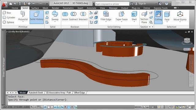 autocad 2012 demo video 09 offset edge en0 смотреть онлайн