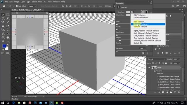 Photoshop Tutorial: How to Create 3D Photo Cube in Photoshop CC 2020 || 3D Cube Mockup Design in PS смотреть онлайн