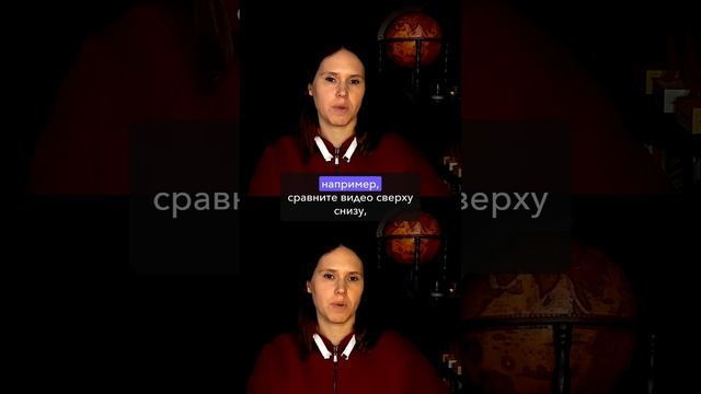 ? Нейросеть направляет глаза в кадр! captions.ai смотреть онлайн