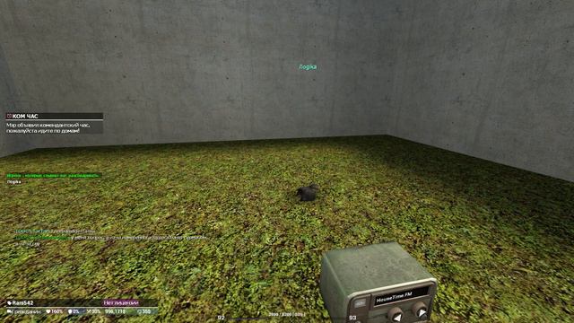 АНТИ АДМИН | ДОНАТ АДМИН ЗАБАНИЛ КУРАТОРА ЗА ЧИТЫ | DarkRP | Garry`s Mod | Гмод даркрп отыгровка рп смотреть онлайн