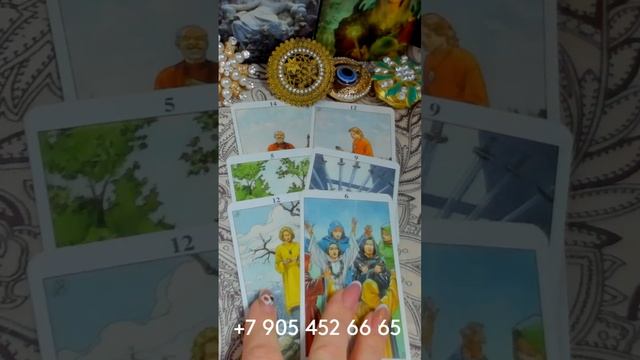 ШОК! РЕЗКО ИЗМЕНИТСЯ ЖИЗНЬ!!! #shorts Gadanie Pisces Tarot