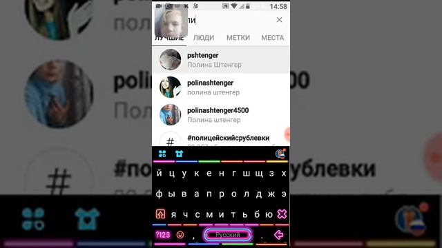 Копия видео "Реакция на фото видео соц сетей" смотреть онлайн