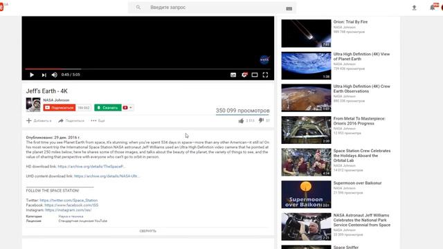 БОМБАНУЛО от КОПИРАСТОВ / ШОК-КОНТЕНТ / 999+ смотреть онлайн