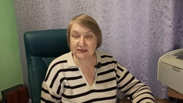 Установка Отопления: Производственный Подход