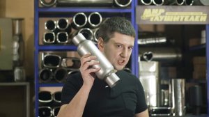 Удаление катализатора. Выбить или вырезать? Пламегаситель или стронгер?