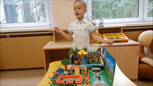 Школа 1394. Проект Площадка Мир детства на Батайском проезде смотреть онлайн