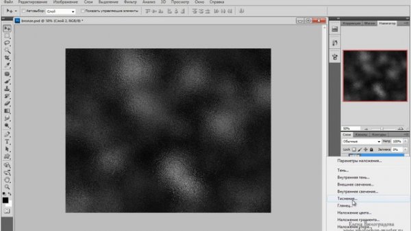Instrumentallessons: сезон 4, выпуск 35. Вставка бронзовых букв
