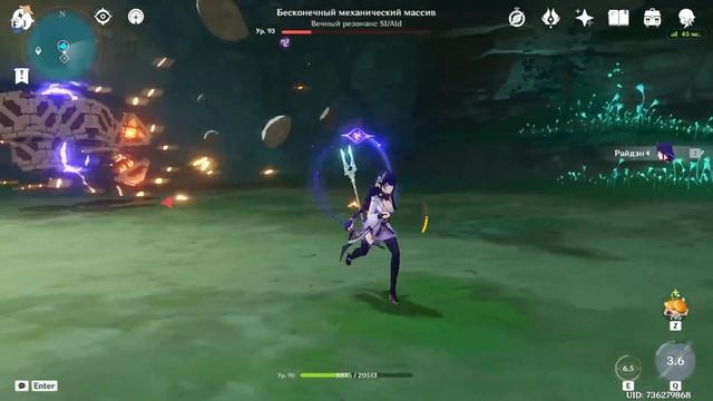 РАЙДЭН ВАС ШОКИРУЕТ #1 - В соло против боссов. смотреть онлайн