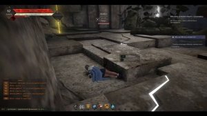 Black Desert Магнус -  МОГИЛА НЕИЗВЕСТНОГО СТРАННИКА