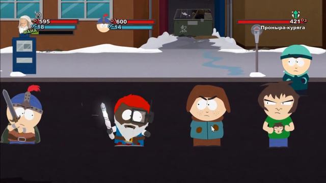 А ЭЛЬФЫ НЕ ТАКИЕ УЖ И ПЛОХИЕ В SOUTH PARK - THE STICK OF TRUTH #5 смотреть онлайн