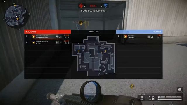 звуки на двойке, а через пять сек уже мина на 1! смотреть онлайн