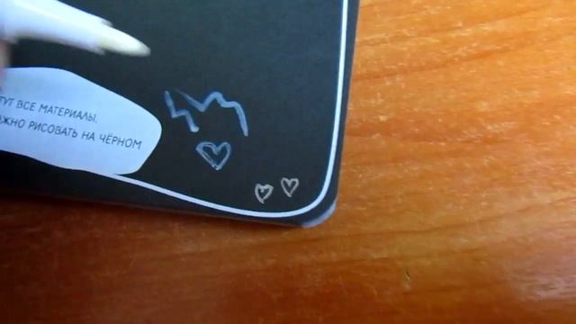 "Творческий" Vlog №3 || Новая колонка, раскраска-антистресс и мой ЛД || Sasha Flous смотреть онлайн