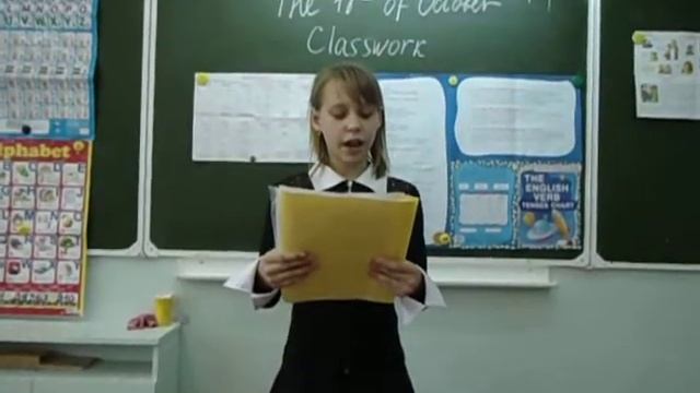 Чтение рассказа смотреть онлайн