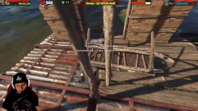 STRANDED DEEP (CO-OP) - НЕЗАВЕРШЕННЫЕ ДЕЛА! #3 смотреть онлайн