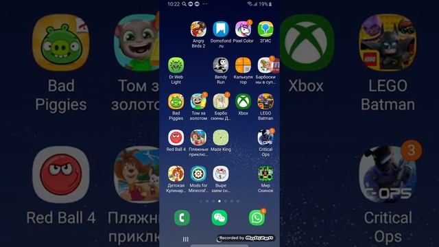 Как скачать Майнкрафт 1.14.1 смотреть онлайн