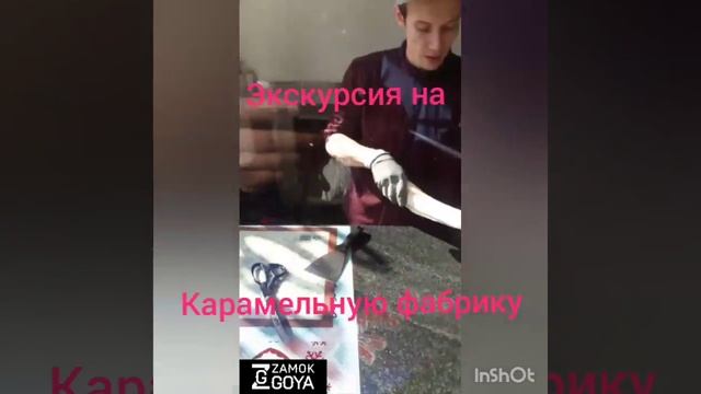 Школа лепки из марципана смотреть онлайн