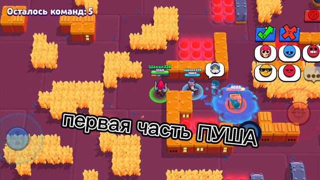 Почему 15 ранг это трудно смотреть онлайн