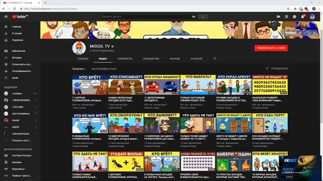 DAWG история про звуки мертвеца в Геленджике [истории #6]