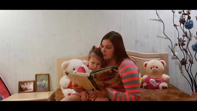 «Мамины сказки», Грачёва Анна Викторовна, МАДОУ «Детский сад № 26» смотреть онлайн