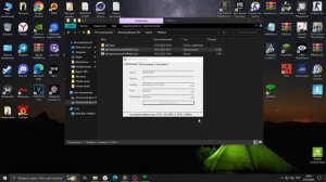 как скачать варфейс 2015 года и старее