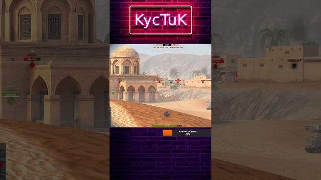 Tanks Blitz-ПРОДОЛЖАЕМ КАЧАТЬ АКК смотреть онлайн