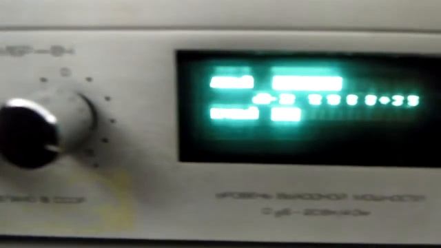Radiotehnika У 101 Стерео смотреть онлайн