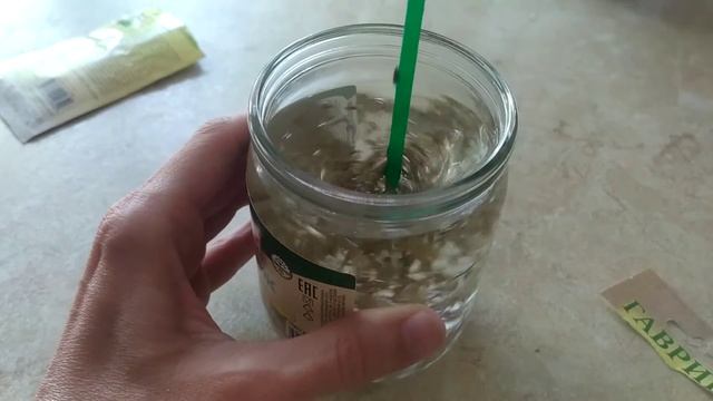 Замачиваю семена травы для кошек Скакун смотреть онлайн