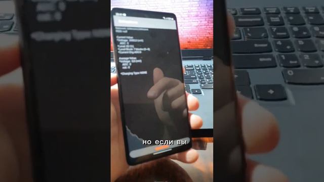 🤯Если на вашем смартфоне быстро садится батарейка смотреть онлайн