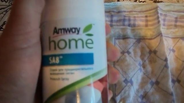 Как удалить жвачку с одежды! смотреть онлайн