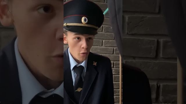 А что для тебя дружба? ? смотреть онлайн