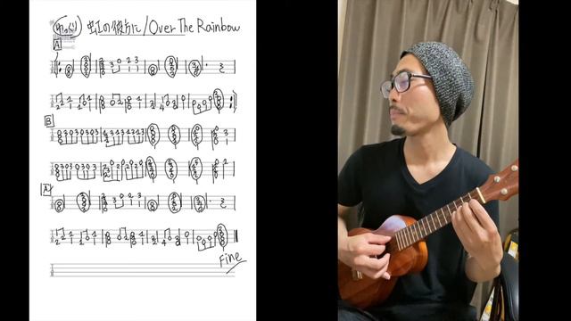 「虹の彼方に/Over The Rainbow 」Solo ukulele　TAB譜付き（Low-G仕様専用） смотреть онлайн