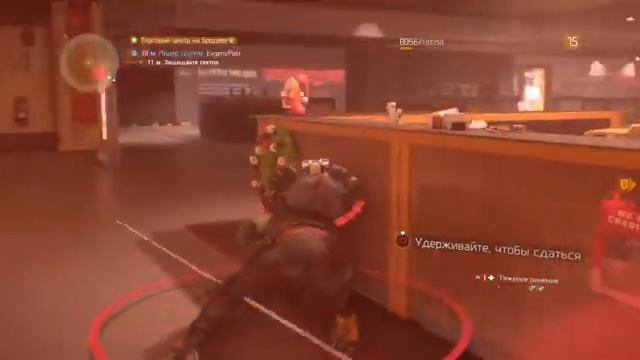 [RU]Division обновился. Сюжетка кооп. PS4 v1.6 #2 смотреть онлайн